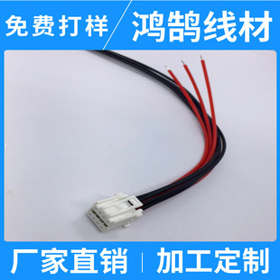 2*4P Molex513530800�B����PLC���Ӿ��������I�C����늳ؾ�