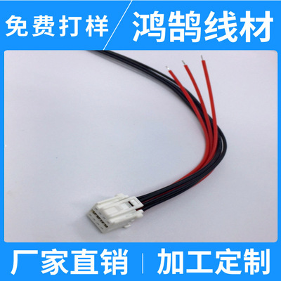 2*4P Molex513530800连接器PLC端子线安川工业机器人电池线
