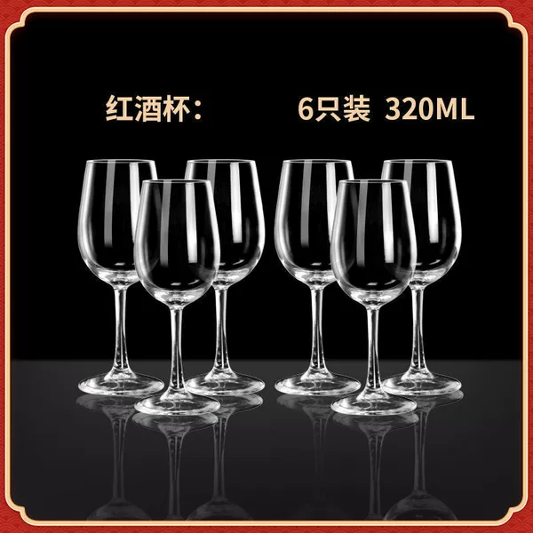 New product special price: Sanbai 2 Haoquan x 6 pieces [just a few copies] Duhe Experts carefully selects good products factory