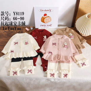 �ﶬ���¿����bŮͯ�r�б�ů��ͨС����ᘿ������ѝ�ɼ��׺����Y