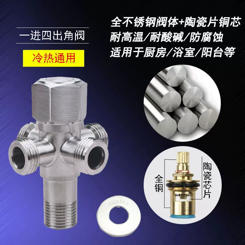 Copper hot and cold toilet, wholesale, increased thickness