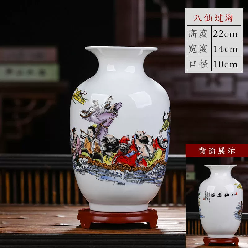 Керамическая вазочка из Jingdezhen для декора интерьера гостиная цветочная аранжировка китайские домашние аксессуары гидропоника ремесло украшения крупная ваза орхидея