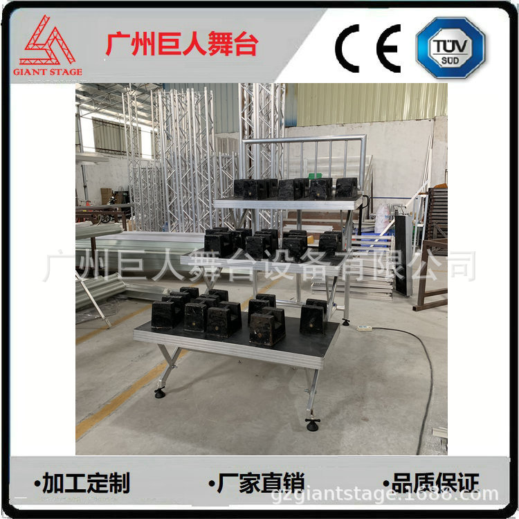 铝合金合唱台 学校大合唱台阶  铝合金折叠合唱台  合影站台架