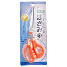 NIHESHI 10684 übÿpòϿpxüb