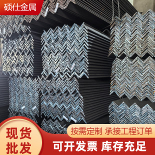 ��� ���F Q235B/Q355B���˵�߅��� ����߅�����F