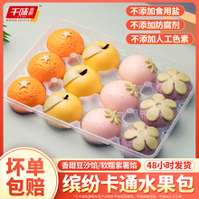 ǧζ��N�_��ˮ����ͨ���Ӄ�ͯ���360g ��ʳ������Ʒ���c����