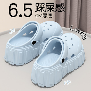 Women's Thick Sole Cave Shoes 2025 New Non-Slip Beach Heightened EVA Women's Summer Outer Wear Sandals Slippers