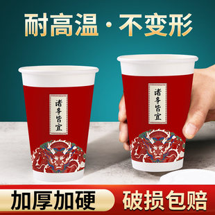 ���ȼ����ɘ��̲�һ���Դ�̖ˮ�������Ç����L���ֵ�����y*