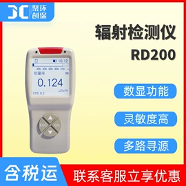水质分析仪;粉尘采样仪;采样器
