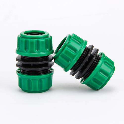 Water pipe 4-point butt joint car wash water gun joint 12 inner diameter hose joint accessories garden pipe extension joint