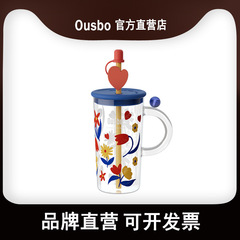 Ousbo プリントガラスウォーターカップ二重層ストロー付き女の子のための見栄えの良い耐熱オフィスハンドルドリンクカップ