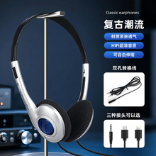 �¿��^��ʽ�о����C������͹ų��p�����m����O��ƽ����X�A���