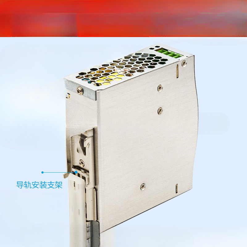 MW Mingwei NDR-240 - 24V10A5A fuente de alimentación de conmutación 75W120W480W riel de guía 220 rpm 12V48V DC