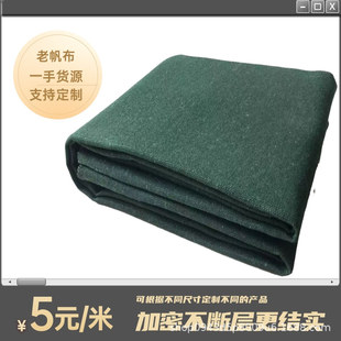 �����N�ۼӺ��ͺ��Ϸ������ܜ��޷���ɻ���ӹ����w�񲼮aƷ��