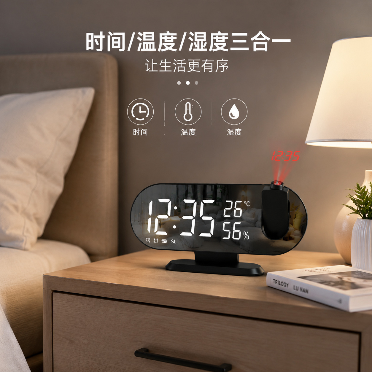 Reloj despertador digital creativo con pantalla grande y espejo, detección de temperatura y humedad, radio FM, luz nocturna, reloj electrónico con proyección para el hogar