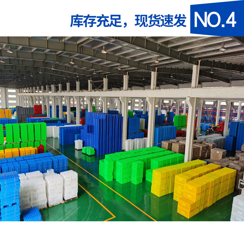 防潮板系列产品核心优势4