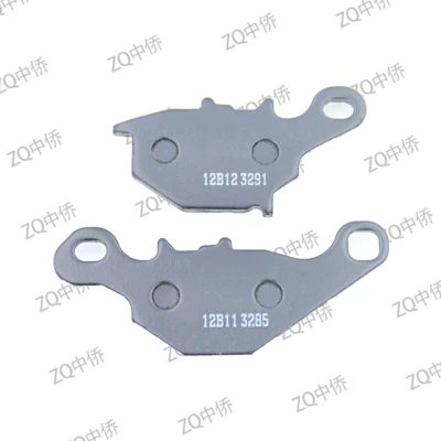 Brake Pads [AN125] Parts – Tormoz supportları