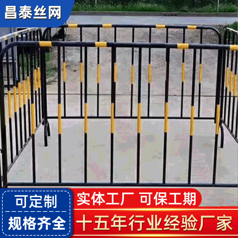 道路维修隔离临边防护栏杆可移动建筑施工临时围挡市政铁马防护栏