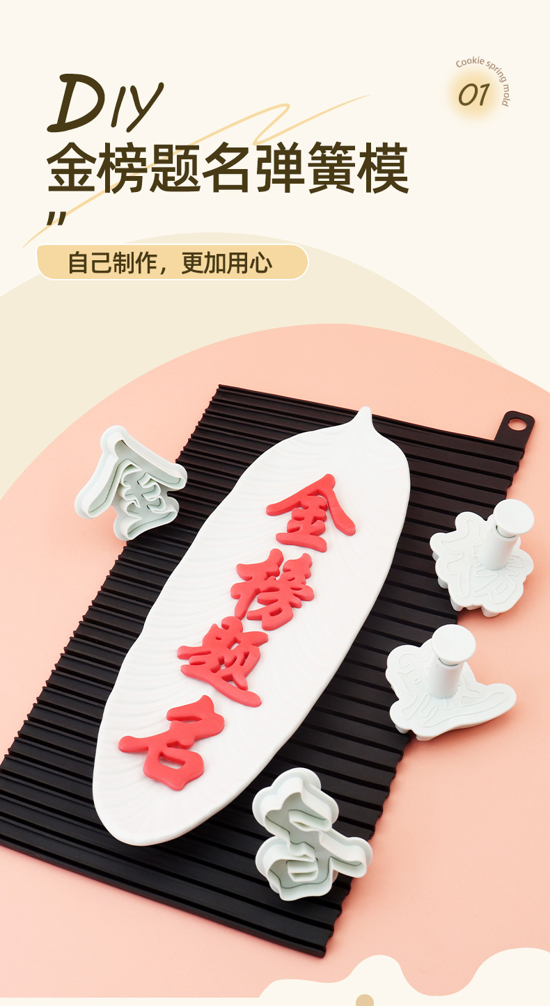 中文详情_01.jpg