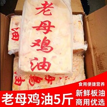 5���b��ĸ�u�͉K������r���������Sɫ�S�����u��ʳ����������