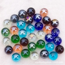 彩色多色大号珠子 25mm玻璃球珠2.5cm弹珠大炮手挖掘机球装饰玻珠