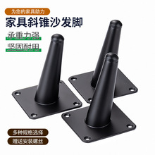 픹Ȳ��P�ɳ�l�_��ɫ���_֧���ȼҾߵؙ����ҕ��֧�β�׽�����