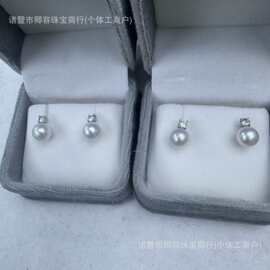 7.5-8mm淡水AK小灯泡正圆无瑕冷白透粉镜面强光高品质珍珠耳钉
