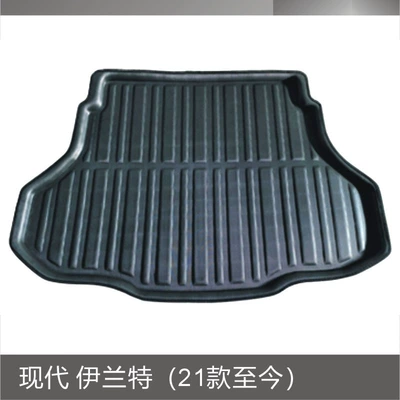 [Foreign Trade Edition] Hyun.Dai Elantra Beijing Hyundai Elantra 2021-2023 Trunk Mat (Trunk Mat) - hyundai-elantra-21-23-models-black