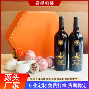 �S�ҹ����YƷ���|��PUƤ�жYƷ���b�� �����ͶY���~�Ӽt�ƶYƷ��