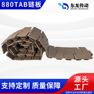 880TAB �D�������D��� pom����朰� ���ƽ�� 880K325�D��朰�