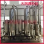 双效工业定制循环蒸发器