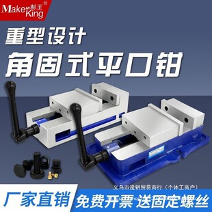 ����ƽ�ڽǹ�ʽƽ���Q�f����̨���Q㊴������ȫ���Q̨ʽ����̨