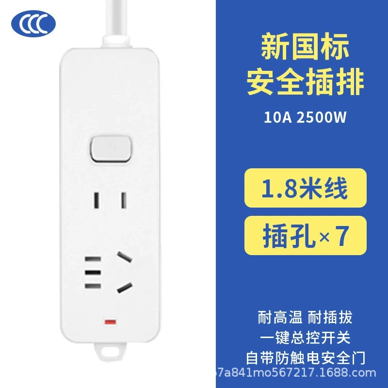 Национальный стандарт удобный многоразъемный usb пористый ряд гнездной вилкой-до подключения плата для проводки