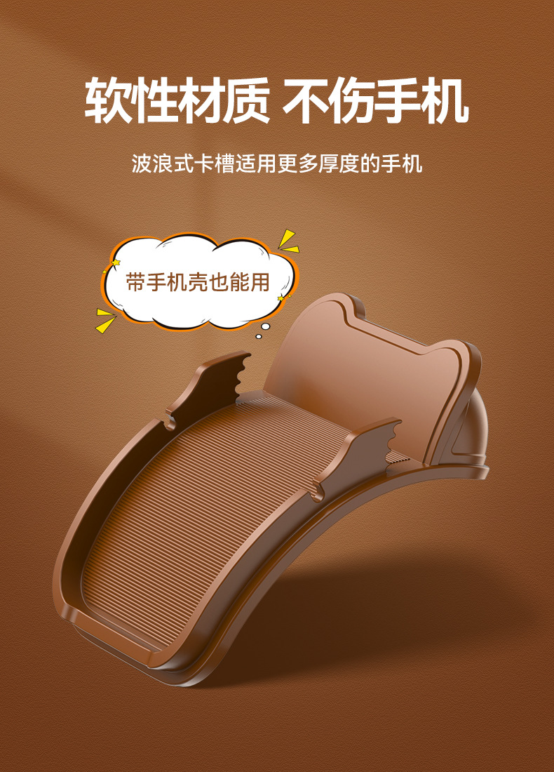 车载多功能置物垫粘贴式中控台汽车仪表台防滑垫创意导航手机支架详情7