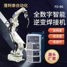 ȫ�ԄӇ��T����C�������S�Cе�۹��I�C���˻����әCе��