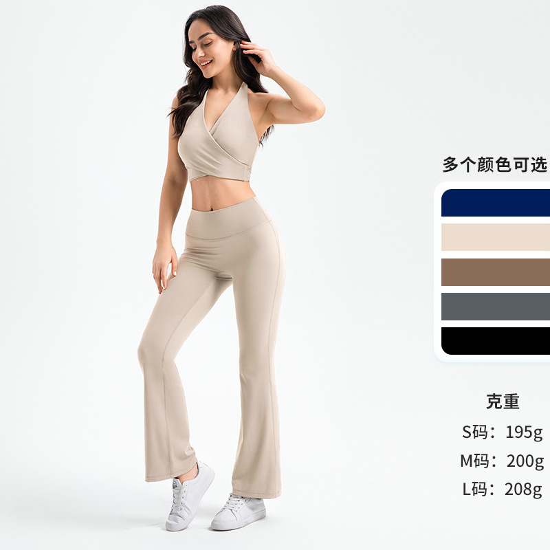 Levantamiento de cadera yoga pantalones acampanados Pantalones deportivos pantalones de pierna ancha pantalones de fitness cintura alta adelgazamiento sensación desnuda pantalones de yoga ligeramente elásticos