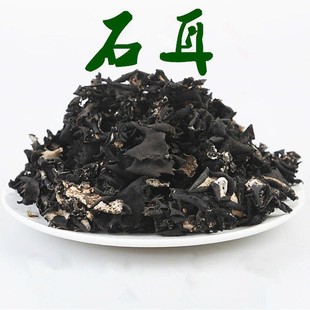 ��ș��ʯ���Ҷ�1����ʯľ���ҹ����ʯ�ڻ�ʯ��