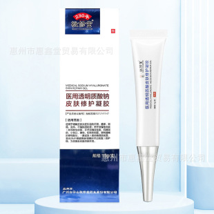 �������t��͸���|���cƤ�w���o���z15g/֧Ƥ�w���á����l�����l��