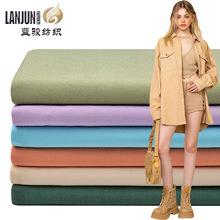 加厚平纹天丝棉砂洗面料涤棉混纺抗皱衬衫布新款春夏休闲时装面料