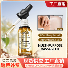 ȫӢ��SADOER����ɻ���Ч��Ħ�� �̝����w���w���Ϳ羳���Q���l