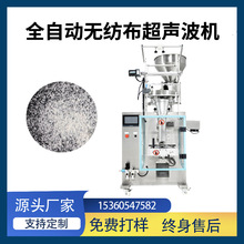 �o�������� ��ș�w����ĩ �ϰ��u���o�������b�C