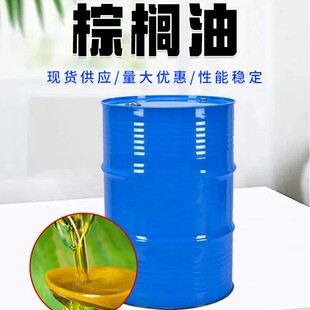 �ؙ���ֲ������� �̝��o�wԭ�� �ֹ������yƷԭ�ϻ��A���ؙ���
