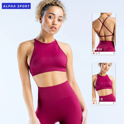 Alpha DF Women's Fitness Running Sports Comfortable Breathable Yoga Back Support Bra for Amazon Europe and America AliExpress