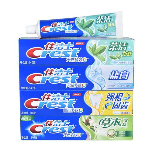 140g Crest toothpaste salt white tea herbal crystal wholesale and retail labor protection supplies containing fluoride