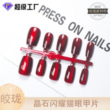 ����硿�������¿���Ӻ�ɫ���׳�Ʒ������Ƭ�ɲ�жָ����Ƭ