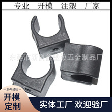 ���¾��Ρ�27MM/28-32MM���zˮ�ܹ܊A ˮ�����z�܊A ���Ϲ܊A