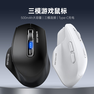 ��ģ�o����ģ�Α���� type-c+USB�p�^�o���{���pģ�����@mouse