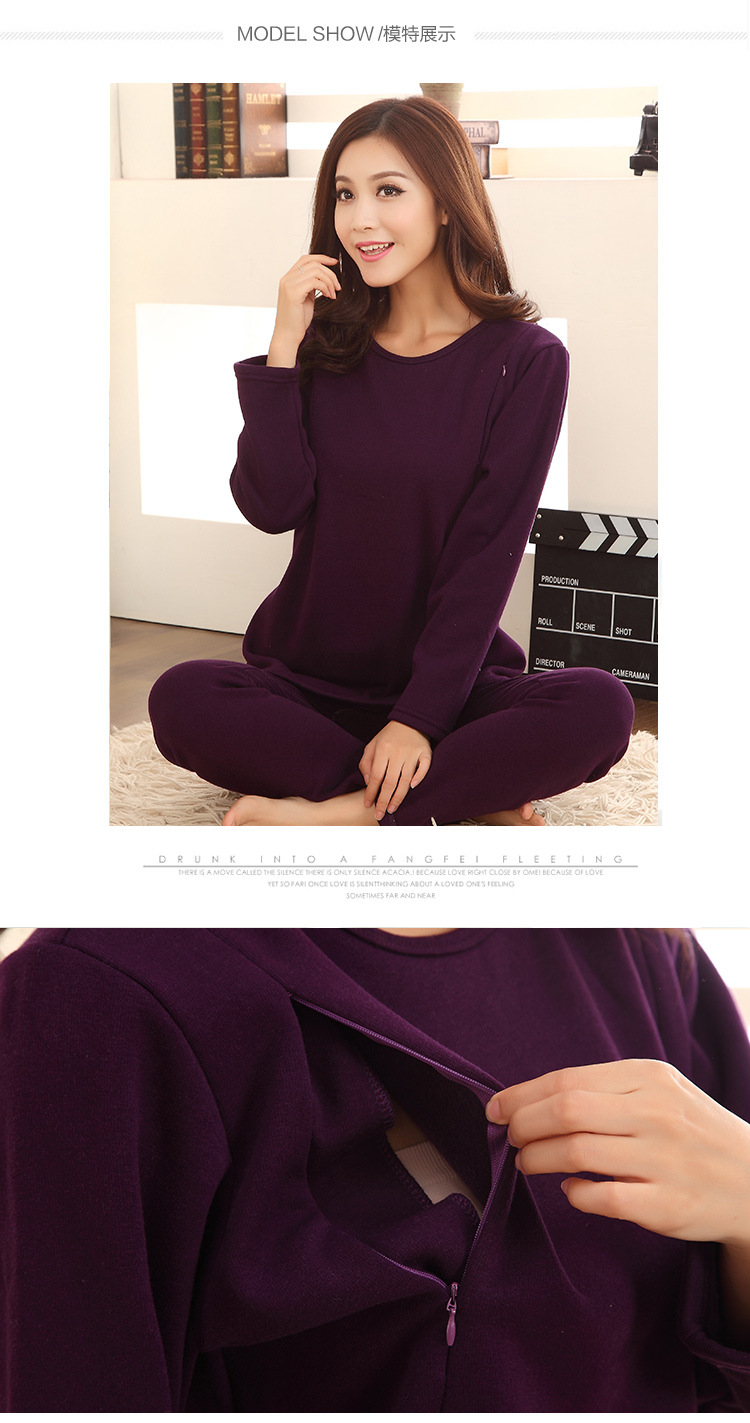 加绒保暖 (8).jpg