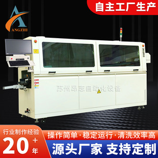 �������C�ֶ�ʽ�������CSMT�����t�غ��tir�t��������t�S��
