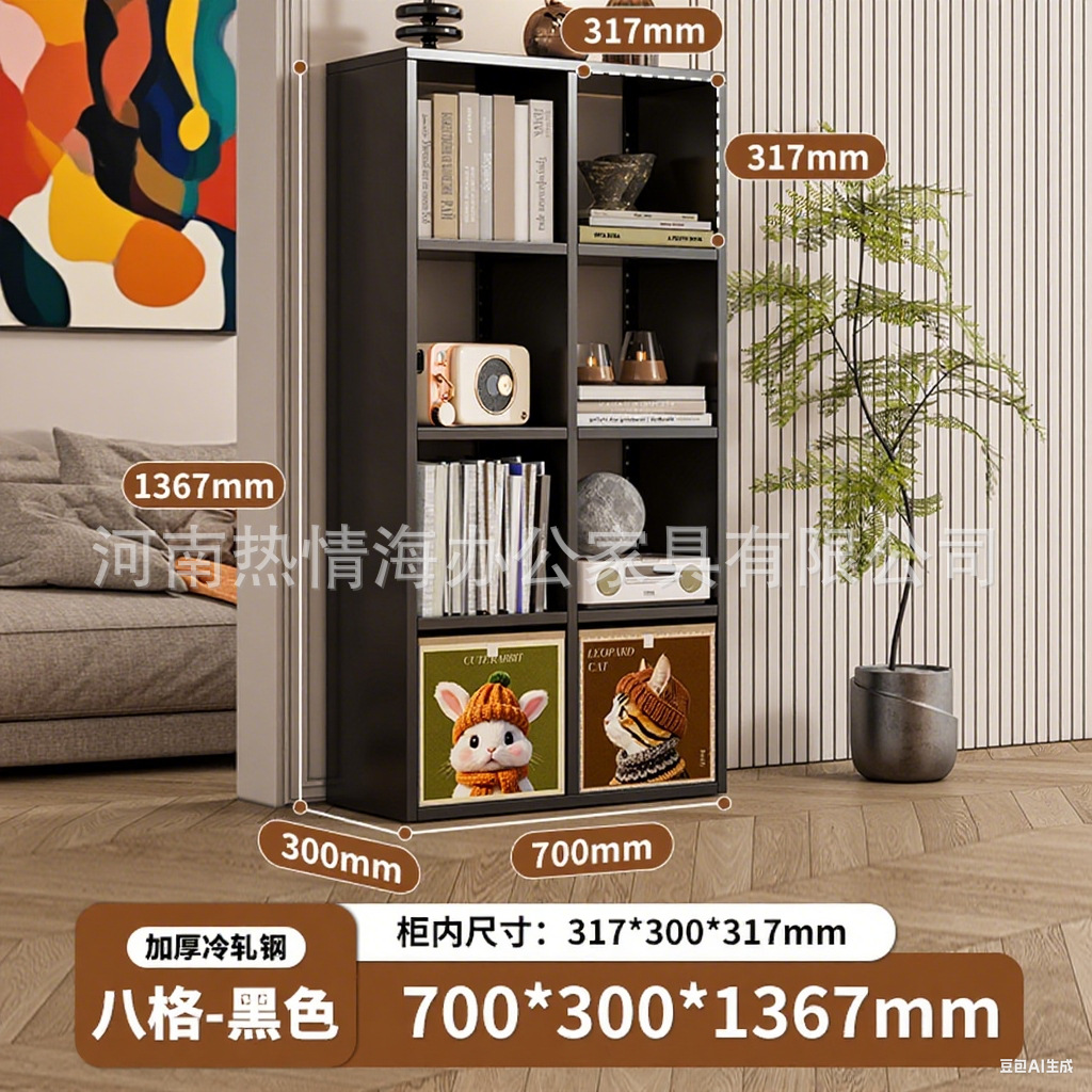 *steel formaldehyde-free*vertical version [without back panel] 8-compartment cabinet black single cabinet